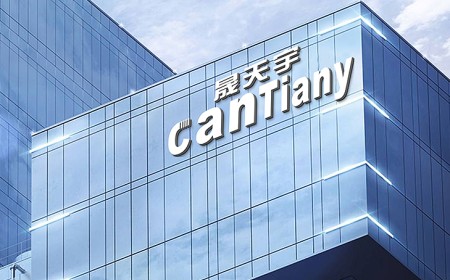 深圳市晨安科技有限公司网站上线